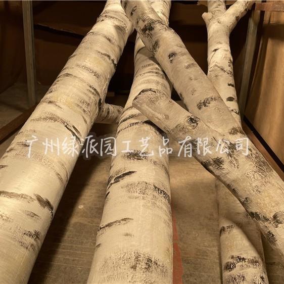 白桦树枯树干树枝真白桦树干白树枝装饰商场橱窗仿真实木防腐处理