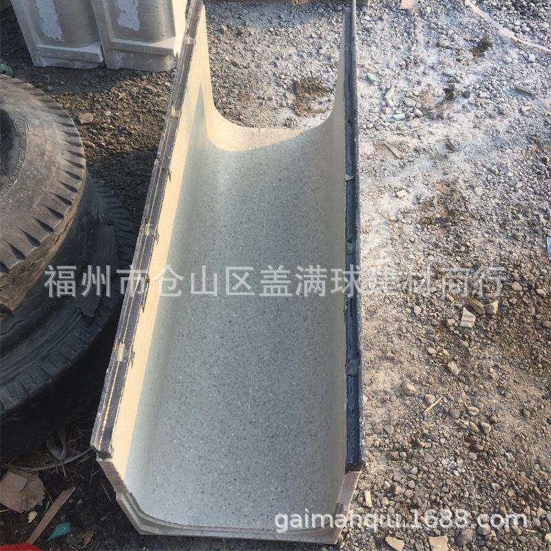 盖满球 玻璃钢材质 边沟厂家 树脂混凝土排水沟设计 缝隙排水沟