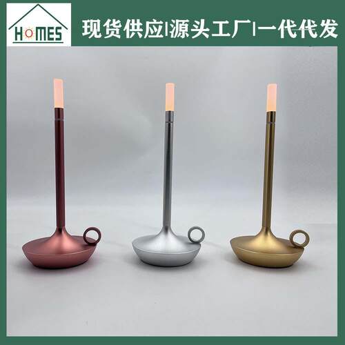 跨境触摸装饰氛围灯日式提手台灯家用卧室酒店床头led充电小夜灯