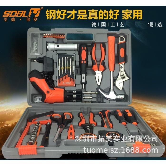 圣德保罗82件家用五金组合工具箱套装家庭电木工维修带电钻sd-013