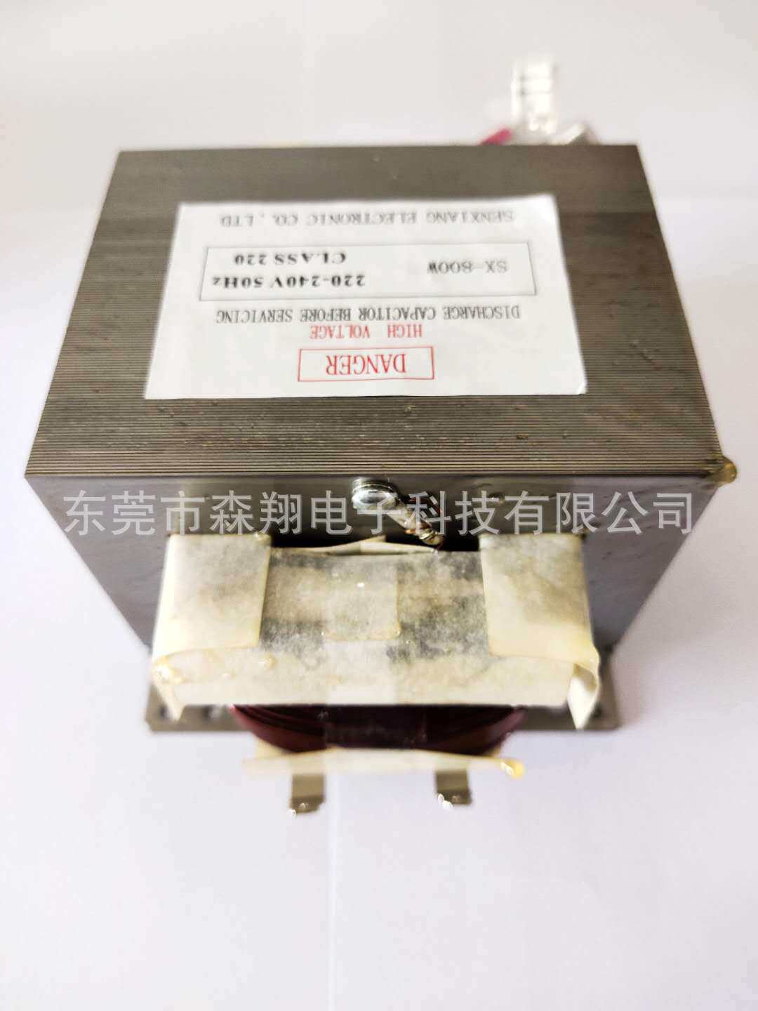 800W微波炉变压器微波炉配件高压变压器家用微波炉变压器厂家直销