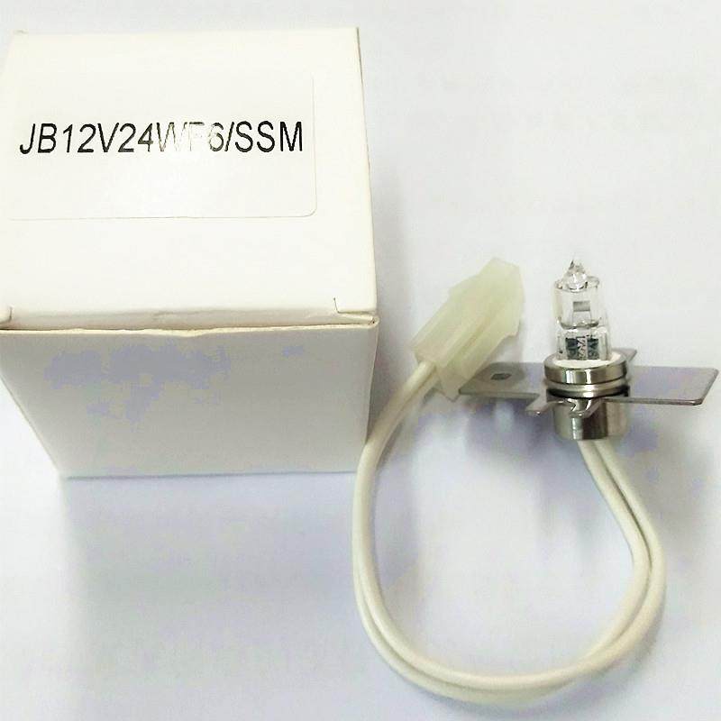 Sysmex希森美康 血凝仪光源CS1300 CS2000 CS5100 12V24W灯泡