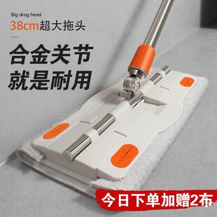 夹布平板拖把家用替换布2024新款夹抹布木地板两用拖布静电除尘拖