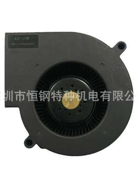 9733直流鼓风机 气化炉涡轮式鼓风机 8200RPM