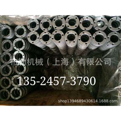 台州弗兰德FLENDER涨套MLC5000SP-45X80/MLC5000SP-48X80同步带轮