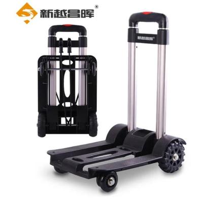 新越昌晖小推车小拖车行李车折叠拉杆车手拉车手推车家用搬运车