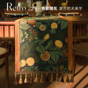 桌旗轻奢高端餐桌茶几长条桌旗高级美式 新中式 复古电视柜盖布