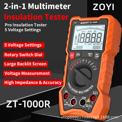 新款智能数字万用表ZoYI兆欧表绝缘电阻测试仪1000V摇表工具电表