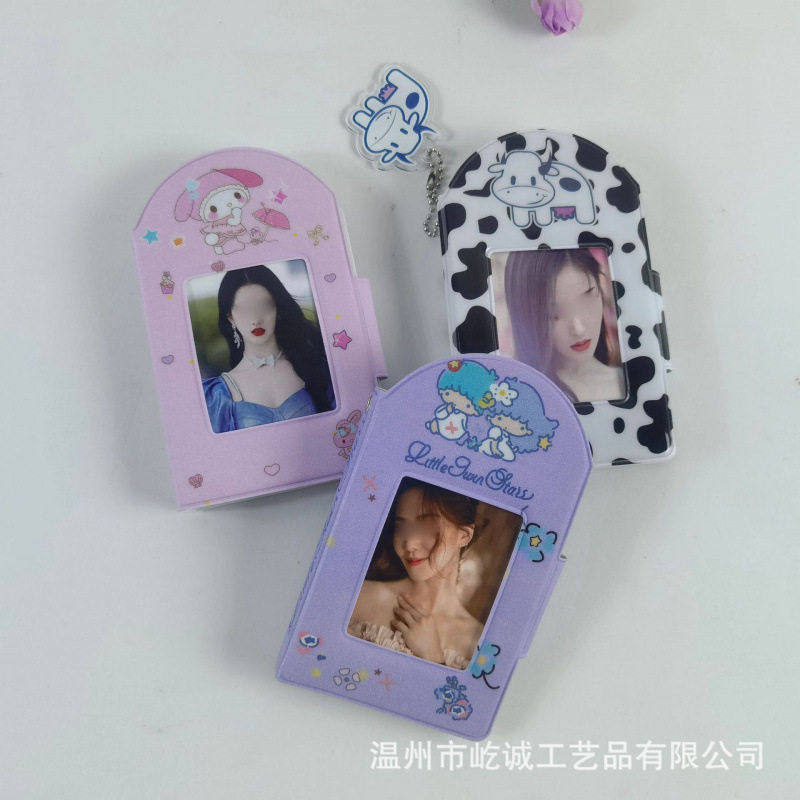 供应满天星卡通按扣 拍立得相簿 相册 卡包 3 寸收纳册,文具电教/文化用品/商务用品,资料册,淘宝优惠券,粉丝福利购,淘宝优惠卷