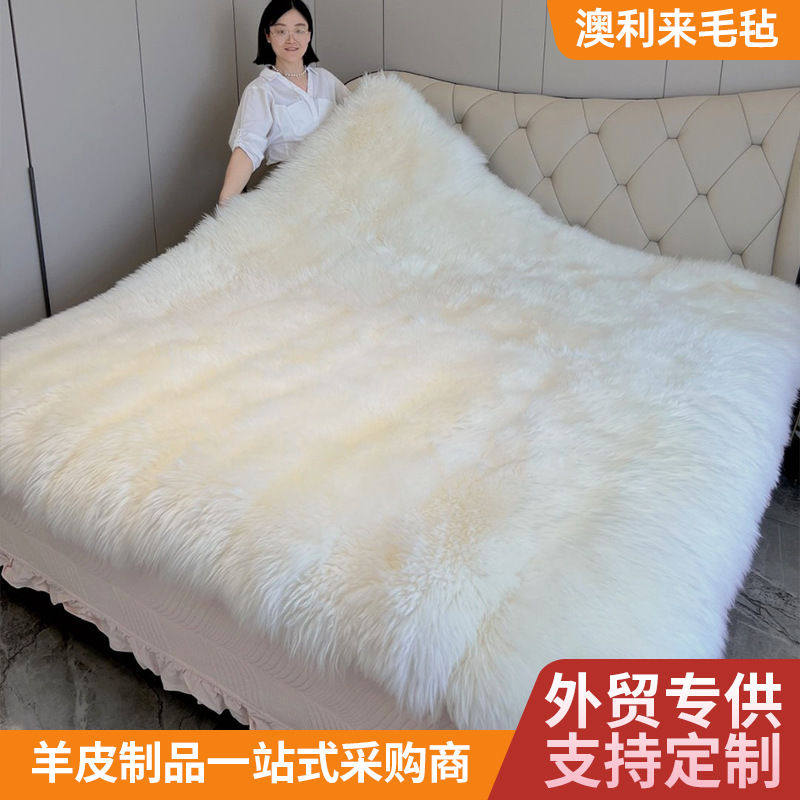 2025新款纯羊毛白色羊羔毛整张床褥保暖皮毛一体羊皮床垫高级奢华