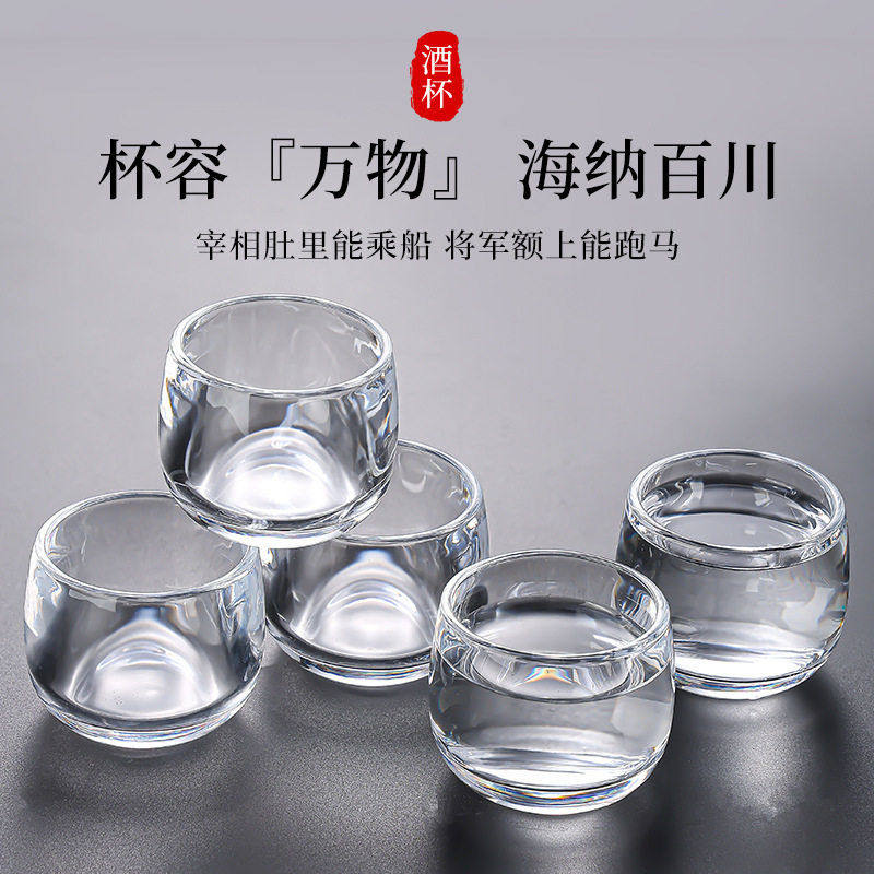 发简约扳指杯玻璃杯主人茶杯不烫手个人专用加厚杯中式茶杯,餐饮具,茶杯,淘宝优惠券,粉丝福利购,淘宝优惠卷