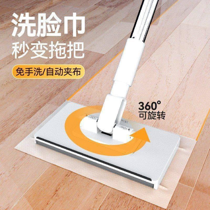 2025年新款迷你多功能洗脸面巾小拖把加布二次利用自动换纸静电拖,家庭/个人清洁工具,扫把,淘宝优惠券,粉丝福利购,淘宝优惠卷