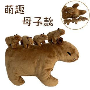 跨境爆款仿真水豚毛绒玩具capybara可爱水豚鼠公仔儿童礼物摆件
