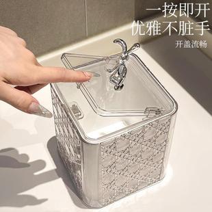 轻奢 桌面垃圾桶高颜值家用客厅创意小桶卧室办公室2024新款