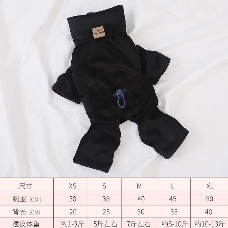 狗狗衣服冬天法斗幼犬帅气专用韩系领标棉服高领宠物保暖棉袄