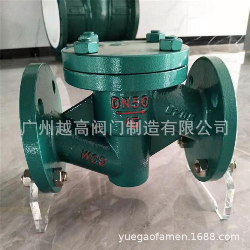 永联海氟康瑞阀门法兰衬氟止回阀H44F46 H42F46 H41F46-10C/16C