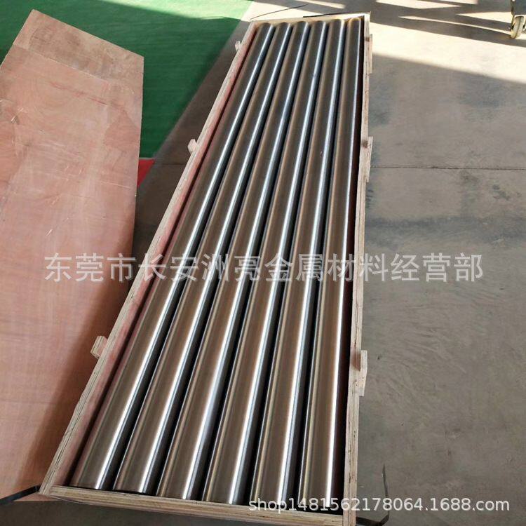 供应宝钢Inconel625高温合金钢棒 Inconel625合金棒材 大小直径