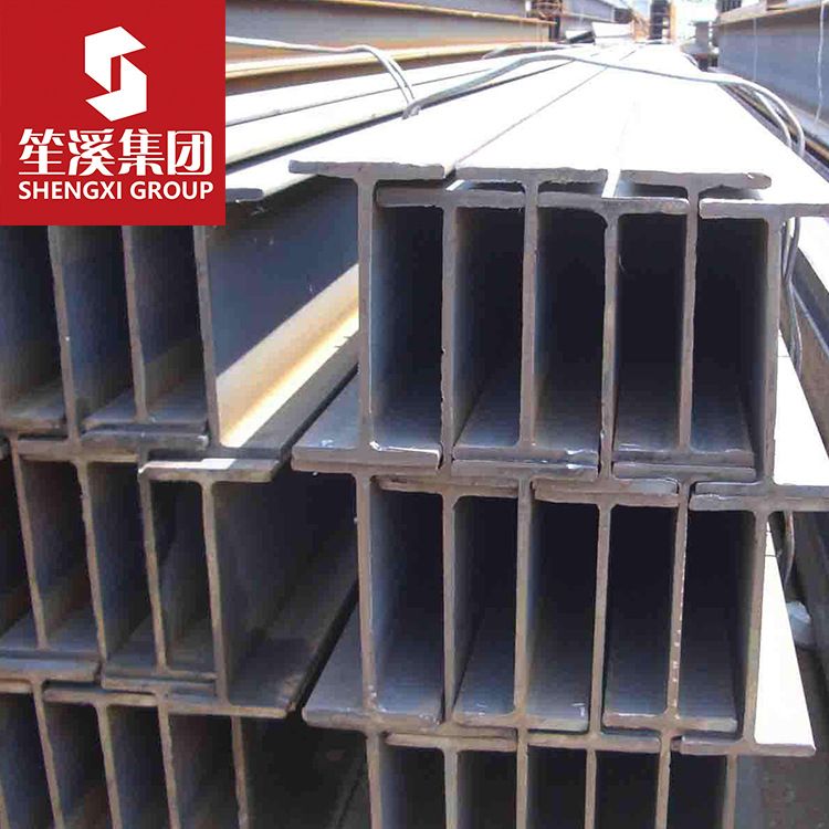 厂家直销H型钢规格 400*400*13*21量大价优 提供材质报告 零售
