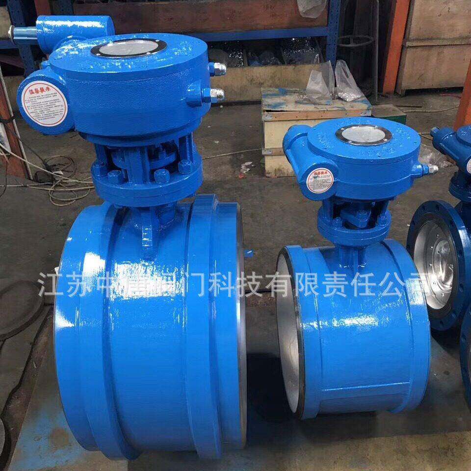 D363H-40C供热硬密封焊接蝶阀 对焊多层次蝶阀 全金属焊接蝶阀