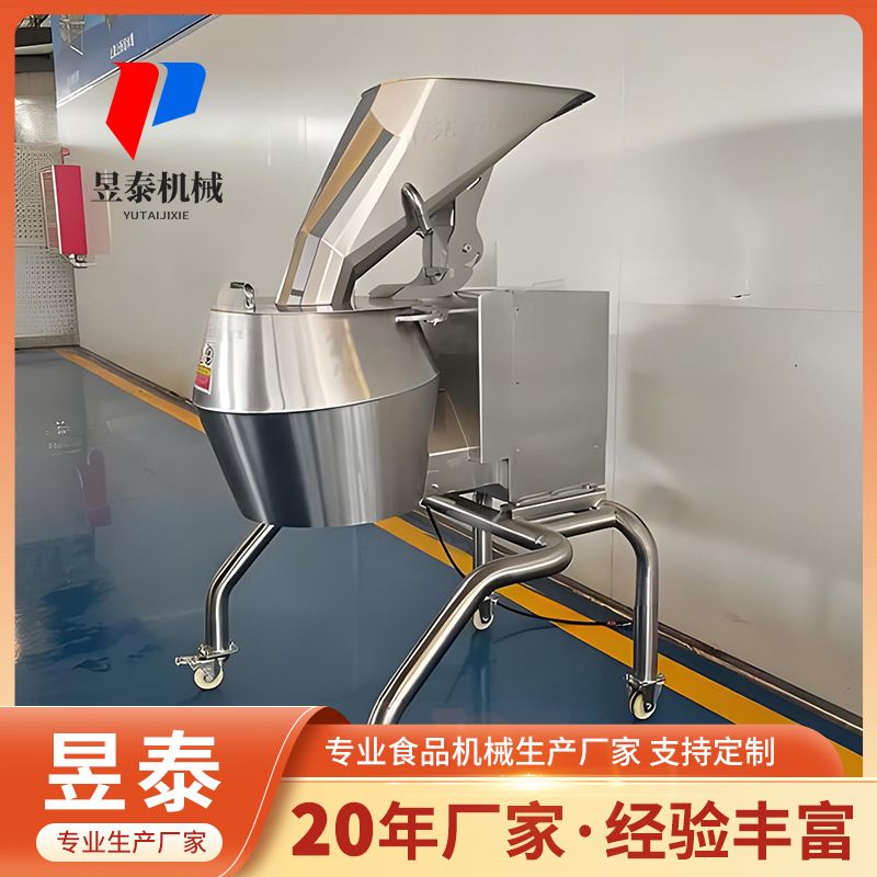 奶酪擦丝机 马苏里拉芝士碎刨丝机 商用不锈钢马铃薯大型切丝机