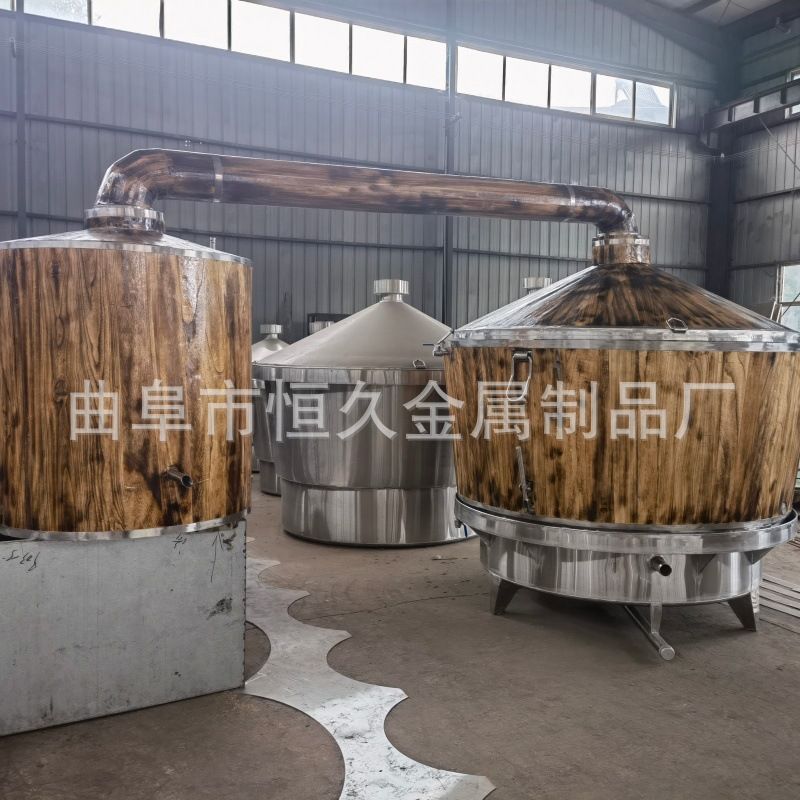 仿古木制蒸酒锅 锅炉蒸汽式酿酒设备 白酒酿造生产线小型实木甑锅
