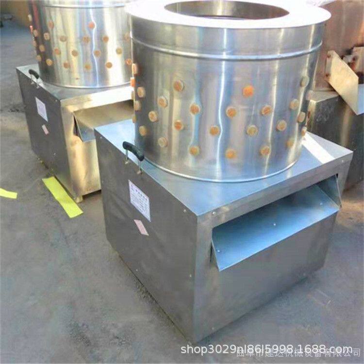 小型全自动褪毛机不锈钢去毛机家禽脱毛机商用杀鸡鸭鹅拔毛机神器