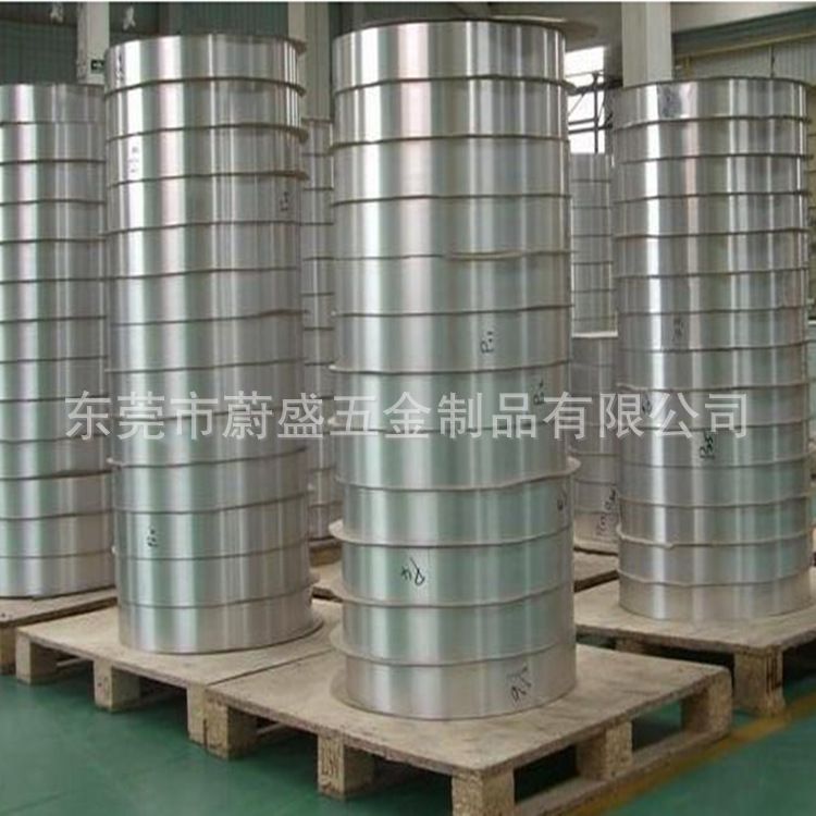 厂家现货0.4mm 纯铝带 西南铝 AL1090铝卷 可分条 覆膜 平板