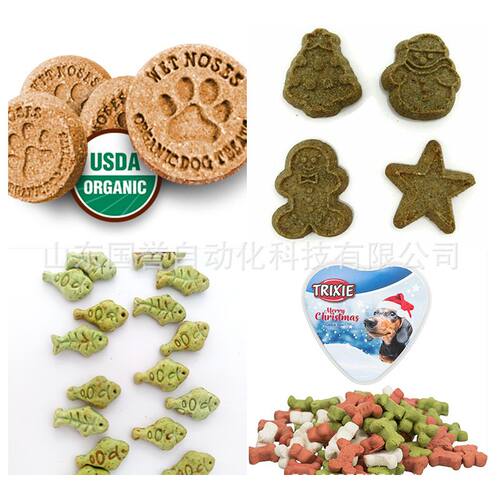 宠粮水产宠物饲料膨化机 猫狗粮机浮水沉水 商用鱼饲料颗粒机