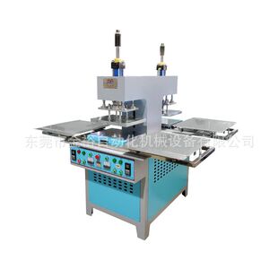 裤子服装压花标机器 凹凸压花机 滑台压力稳定植胶设备