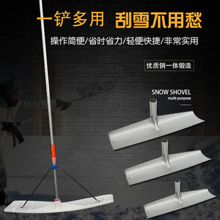 刮粪板刮粪铲加厚清粪耙农用耙子猪场鸡鸽舍清粪刮板羊场养殖设备