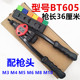 手动拉铆枪 拉姆枪工具拉锚自动拉铆螺母枪M345M6M8M10M12铆钉枪