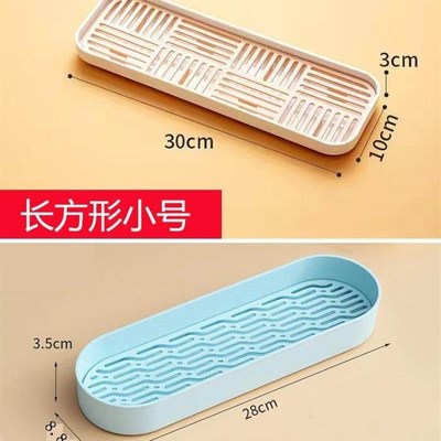 厨房放洗碗布海绵沥水架水槽边收纳置物架窄抹布小号钢丝球托盘篮