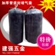 加强加厚市政管道气囊堵水气囊橡胶气囊污水管道封堵器300600800
