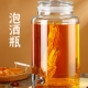 泡酒玻璃瓶泡酒专用酒瓶带龙头10斤20斤加厚酒罐家用密封泡酒坛子