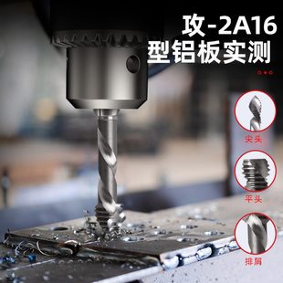 进口铝用丝锥丝攻机用螺旋丝锥细牙不锈钢攻牙攻丝钻头2m4m6m8m10
