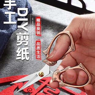 小剪刀精致迷你手工十字绣专用剪刀细尖线头复古茶叶功夫茶艺小剪