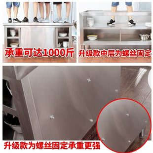 威云不锈钢厨房工作台拉门操作台家用碗柜厨房收纳储物灶台柜置物