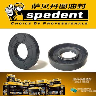 456210 密封圈 12油封 45X62X7 45.62.10进口油封