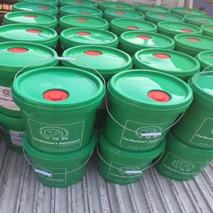 包邮 合成防锈切削液加工中心CNC数控机床切削液乳化油切削油现货