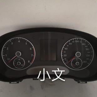 56D920880A 811A B新帕萨特组合里程表仪表盘外壳玻璃上盖56D 920