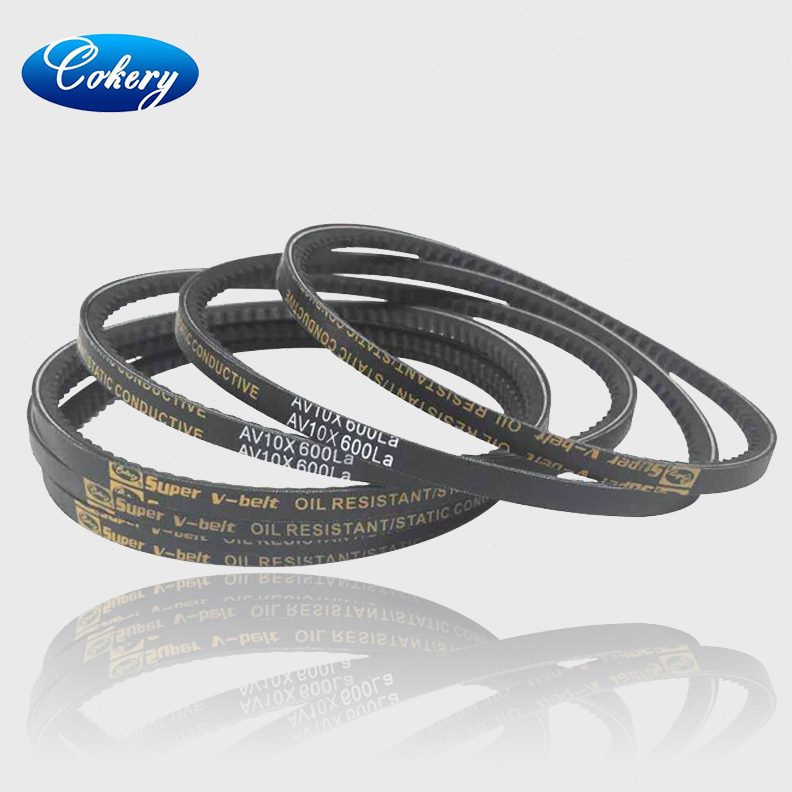 三角带汽车空调风扇齿形皮带B型AV17X1092 1100 1120 1125 1130Li