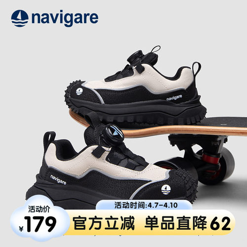 小帆船旋钮式轻便透气童鞋
