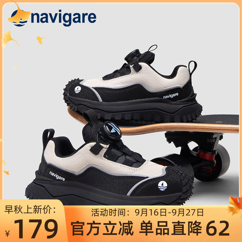 小帆船旋钮式轻便透气童鞋图片