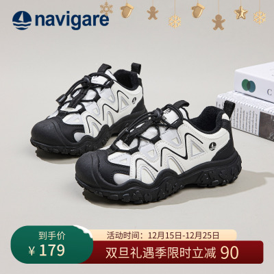Navigare小帆船秋冬新款童鞋