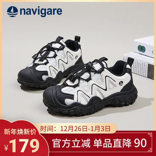 Navigare小帆船秋冬新款童鞋