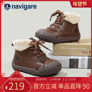 Navigare小帆船童鞋休闲鞋2025秋冬季新款男女童运动鞋高帮加绒鞋