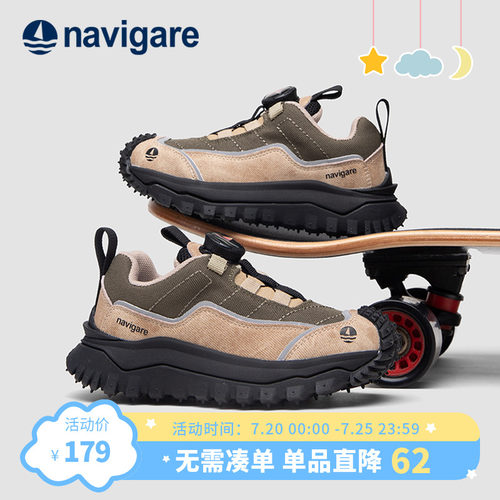 意大利小帆船儿童秋季运动鞋