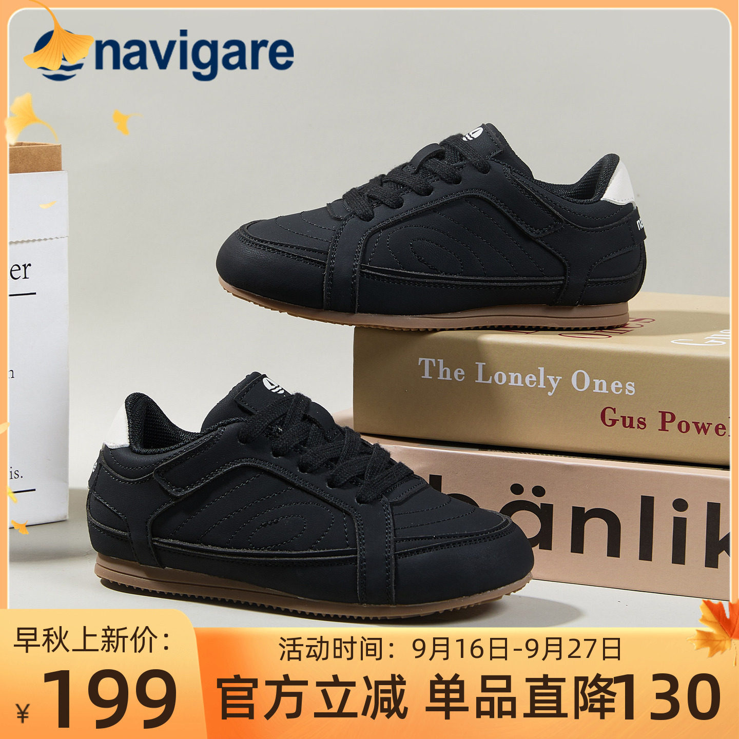Navigare小帆船童鞋平底阿甘鞋图片