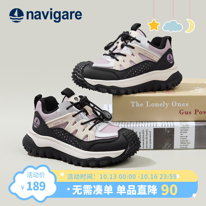Navigare小帆船童鞋儿童运动鞋2025冬季新款耐磨男女童加绒登山鞋
