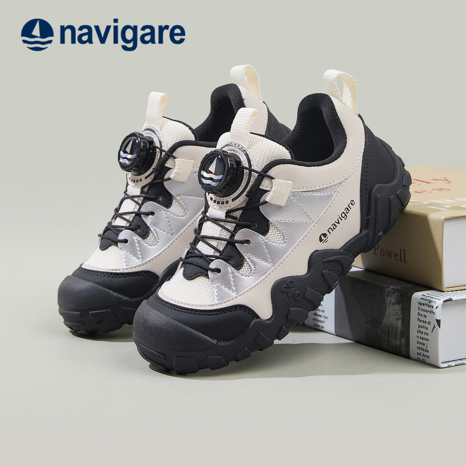 Navigare小帆船童鞋2026春季厚底增高登山鞋耐磨男女童户外运动鞋